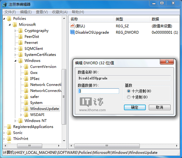 ΢ܛ̌WNWin7/Win8.1Win10