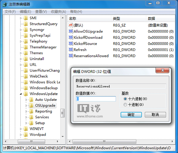 ΢ܛ̌WNWin7/Win8.1Win10