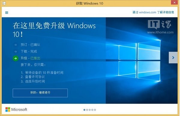 ΢ܛ̌WNWin7/Win8.1Win10