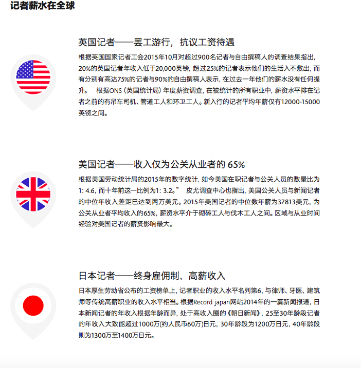 Ļ_2016-01-28_23.png