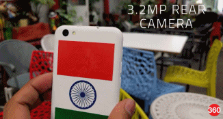 ʷӡȰl(f)24Ԫ߷iPhoneC