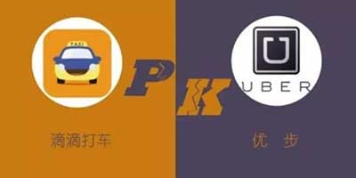 Uber ²ۣcεһꡰr𡱣̝p10|