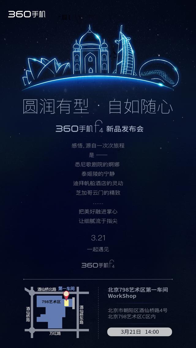 СO(sh)Ӌ+ٙC!360֙CF4ڱl(f)