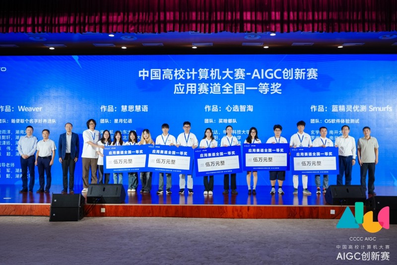 vivoAIGC(chung)ِAM(mn)չ2024 VDCĻ