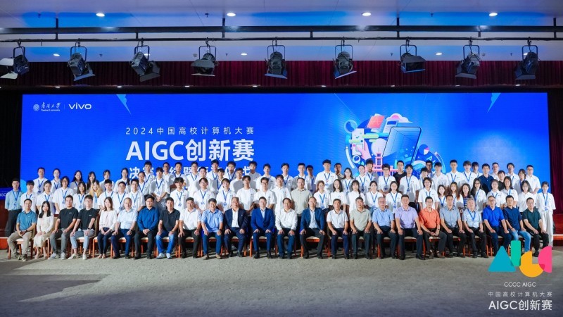 vivoAIGC(chung)ِAM(mn)չ2024 VDCĻ