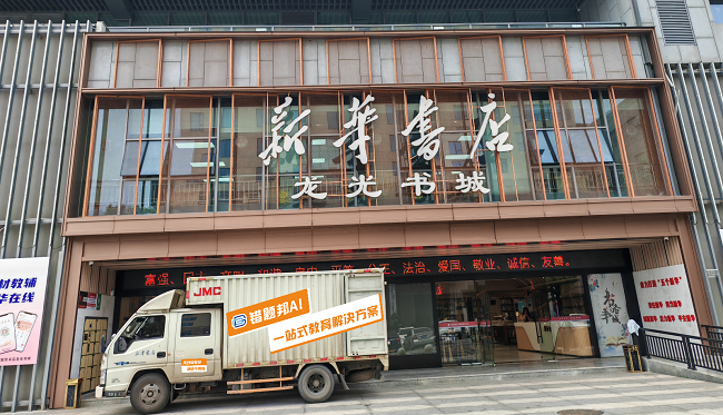 63f65745194a27316702895dbd88664.png