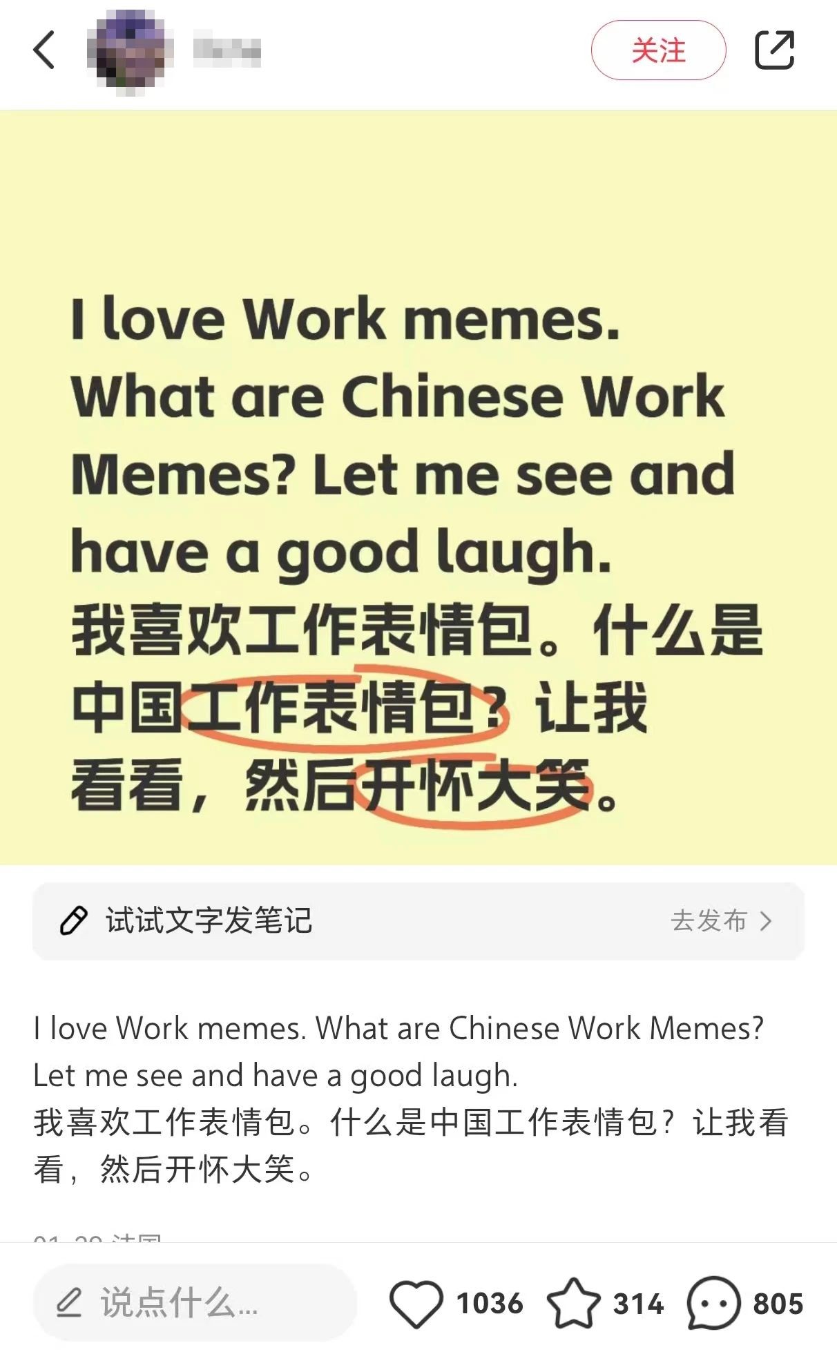 1739267127705176.jpg