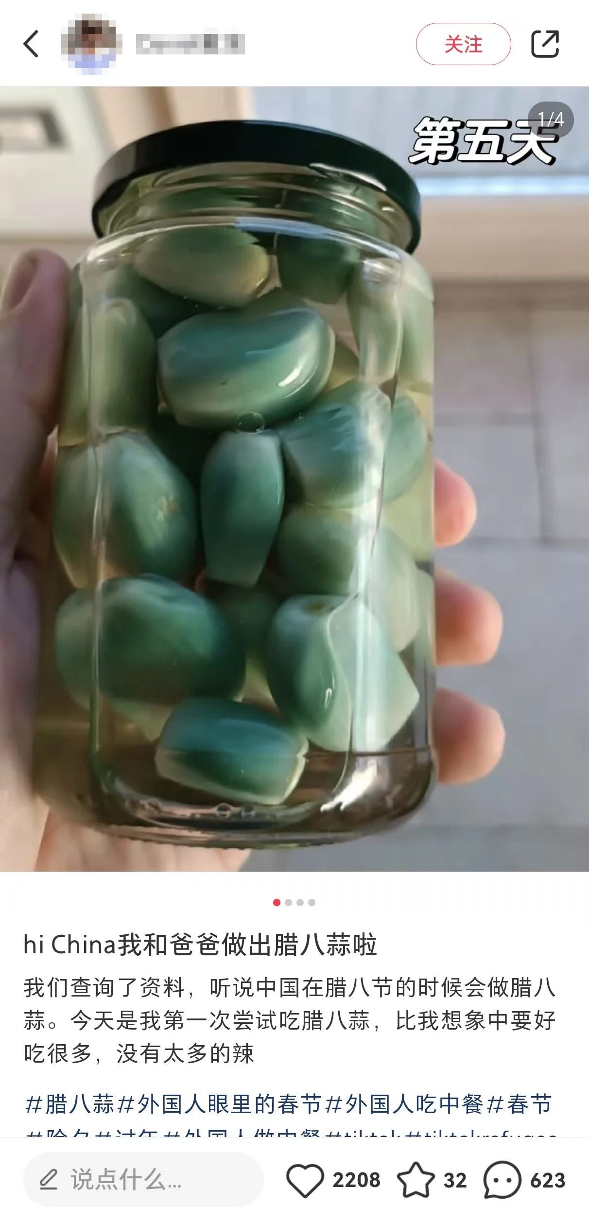 1739267469715632.jpg